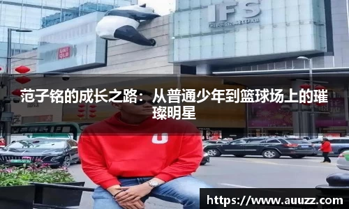 九州酷游