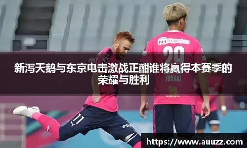 九州酷游官网