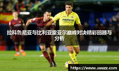 九州酷游官网