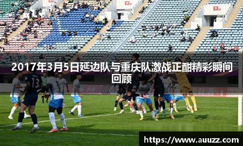 九州酷游平台