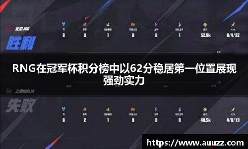 九州酷游官方网站