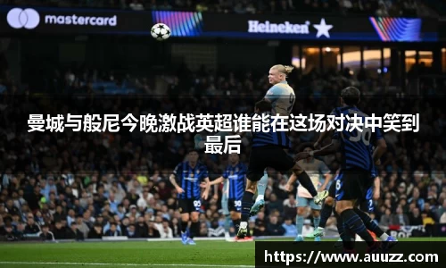 九州酷游官网