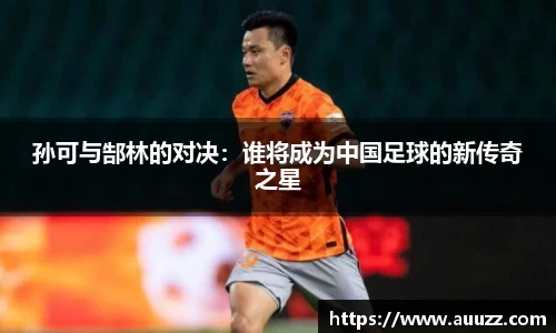 九州酷游