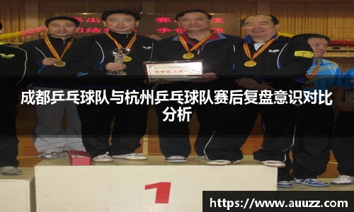 九州酷游平台